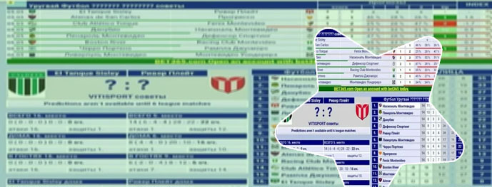Vitibet prediction tomorrow